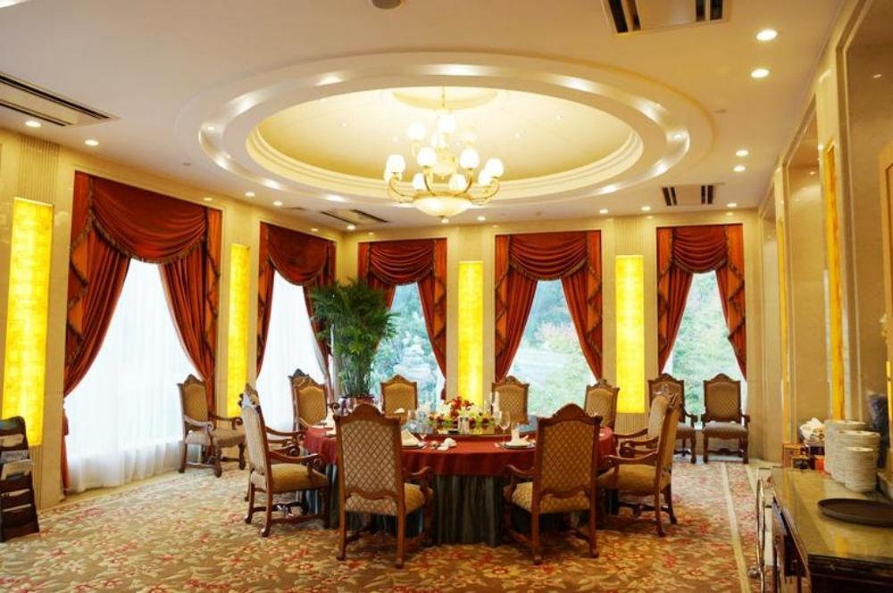 Yantai Phoenix Garden Hotel Zewnętrze zdjęcie
